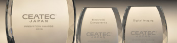 CEATEC AWARD大臣賞発表・表彰
