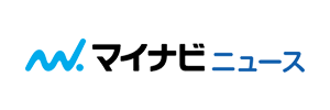 マイナビニュース