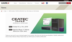 UNITEX Corporation