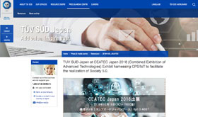 TUV SUD Japan Ltd