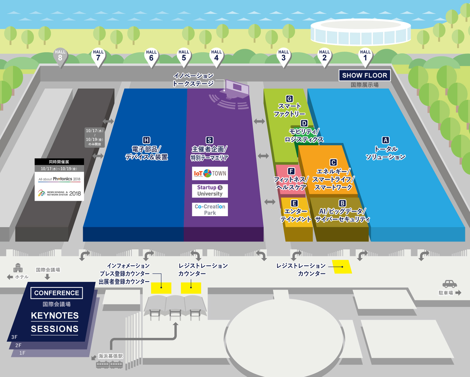 SHOW FLOOR MAP