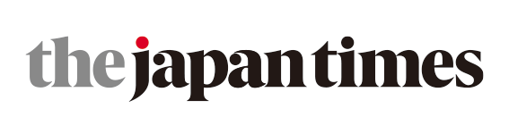 ジャパンタイムズ